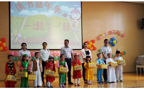 為銀川市一幼全體小朋友送去節(jié)日的祝福與禮物