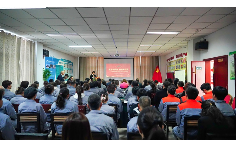 乘風破浪啟新程，誓言鏗鏘擔使命 —— 銀川伊百盛管理層履職宣誓暨目標責任簽訂儀式圓滿舉行